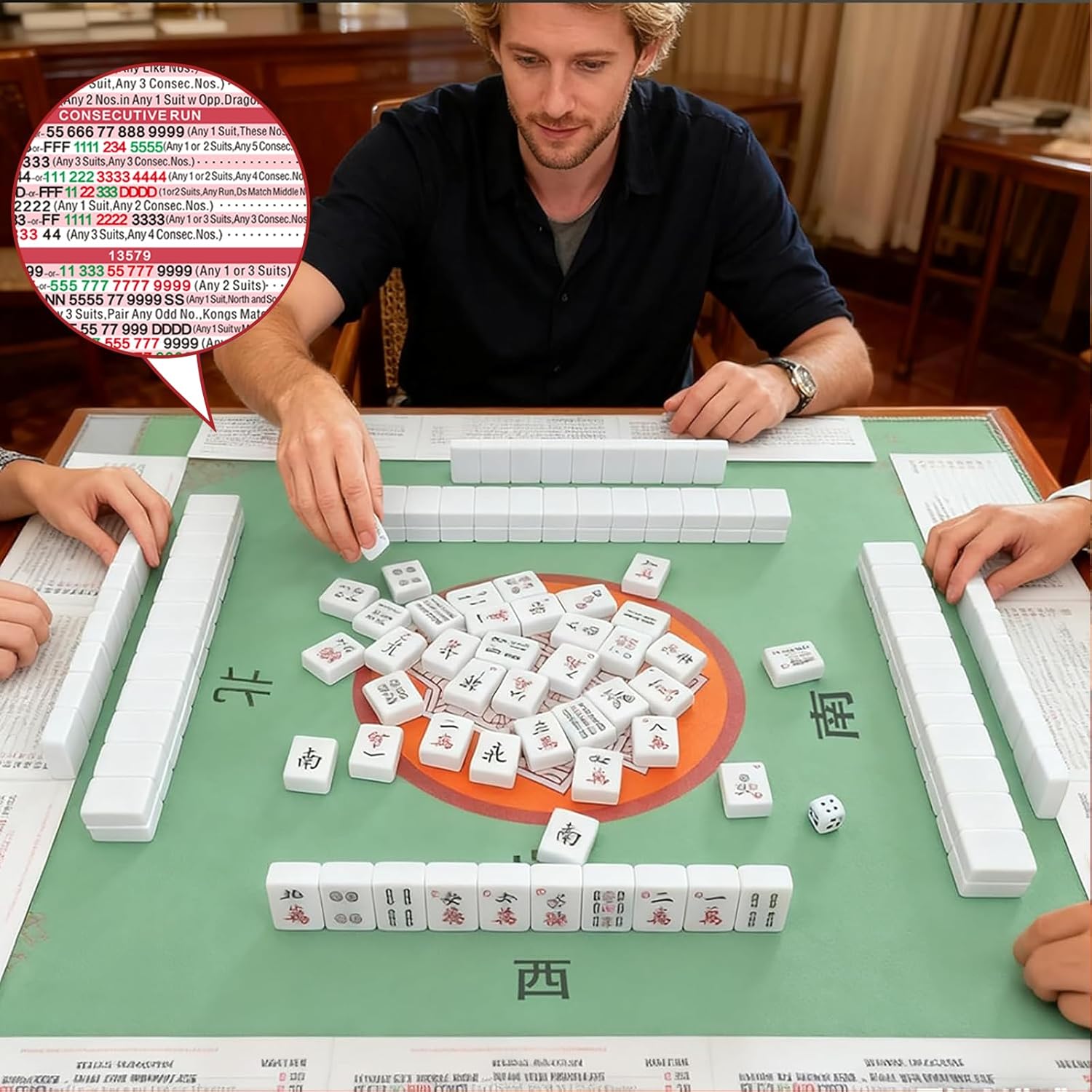 2026 Large Print American Mahjong Reference Card - Image 10
